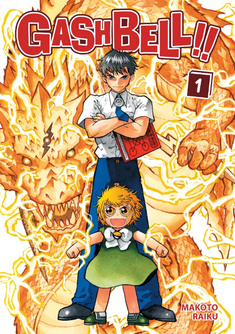 Gash Bell 1 kitap kapağı
