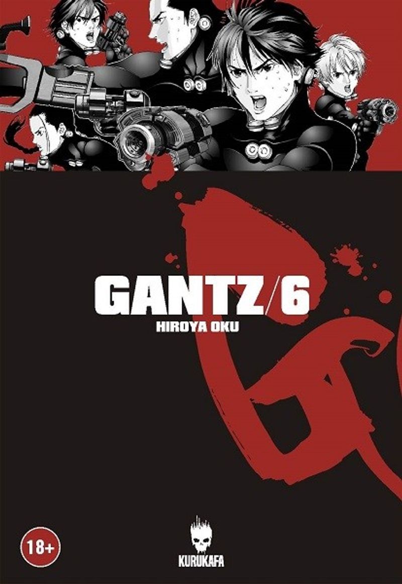 Gantz Cilt 6 kitap kapağı