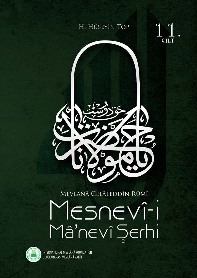 Mesnevi-i Manevi Şerhi 11. Cilt kitap kapağı