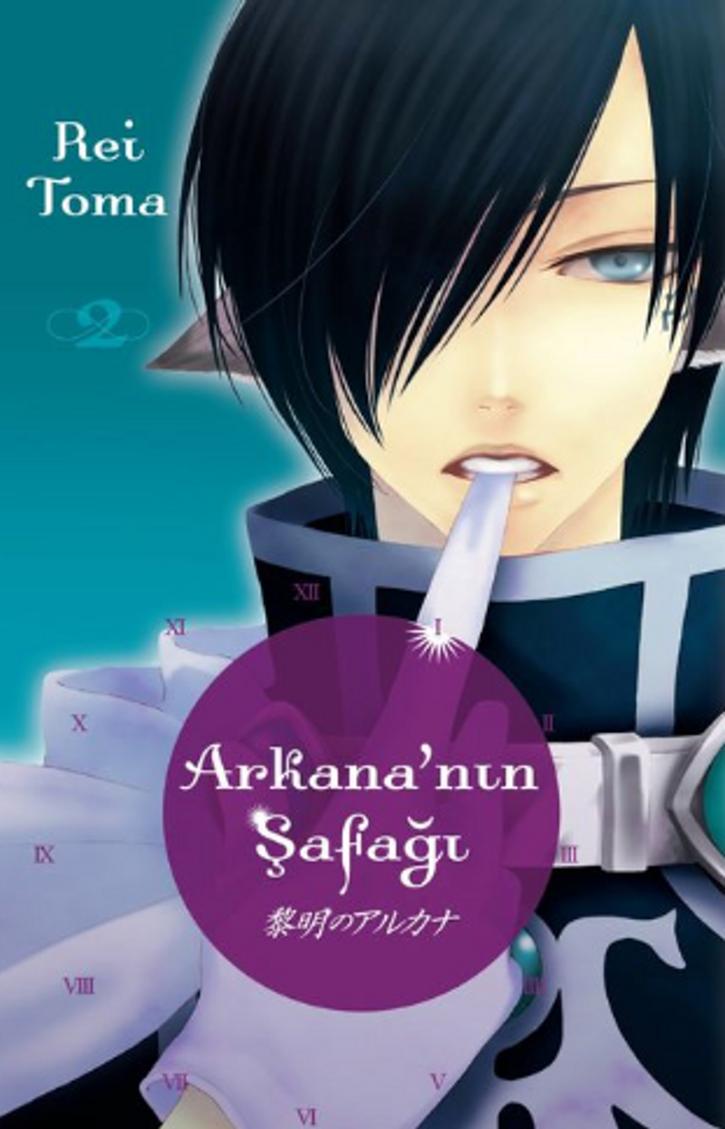 Arkana'nın Şafağı 2. Cilt kitap kapağı