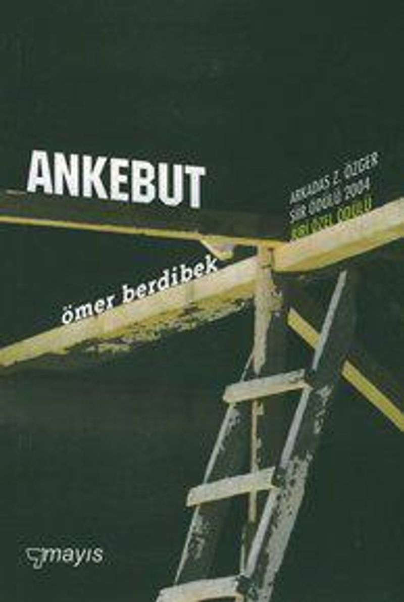 Ankebut/Arkadaş Z. Özger Şiir Ödülü 2004-Jüri Özel Ödülü kitap kapağı