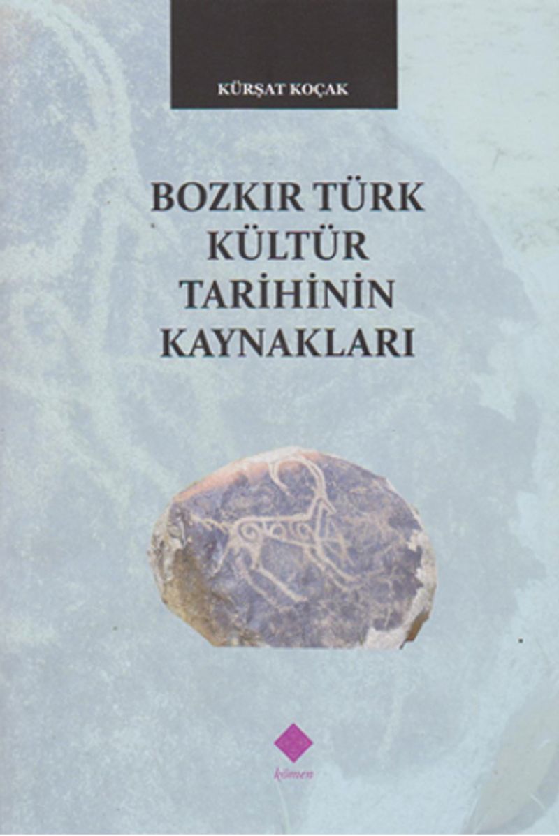 Bozkır Türk Kültür Tarihinin Kaynakları / 39-D-13 kitap kapağı