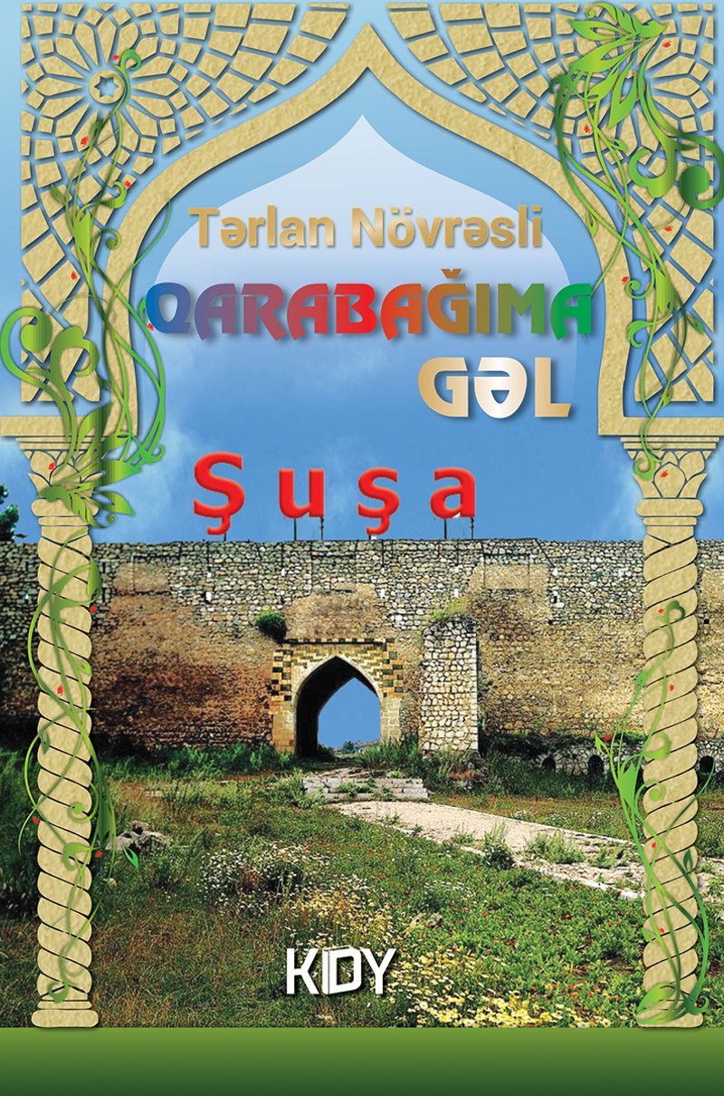 Qarabağıma Gəl kitap kapağı