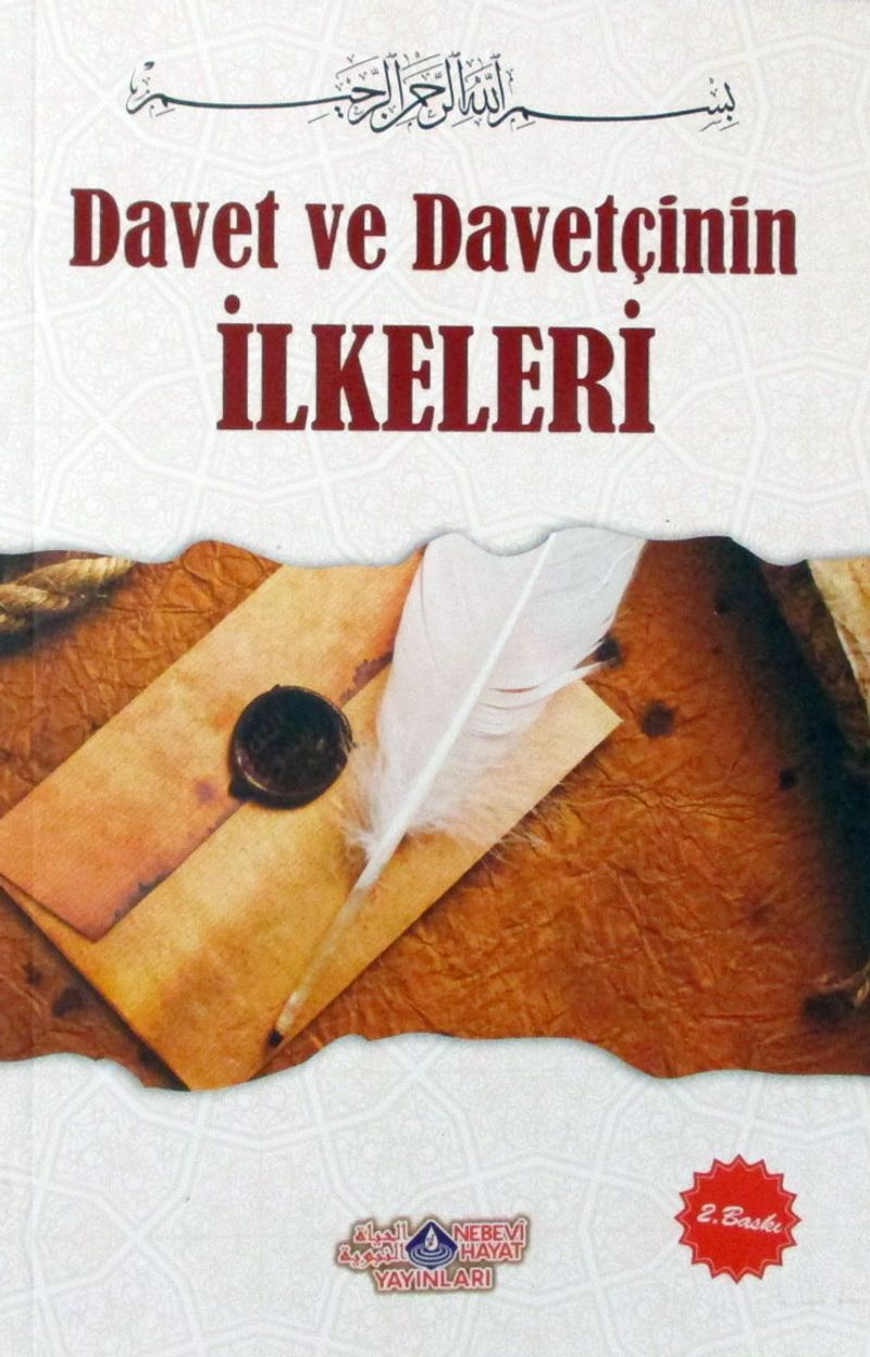 Davet ve Davetçinin İlkeleri kitap kapağı