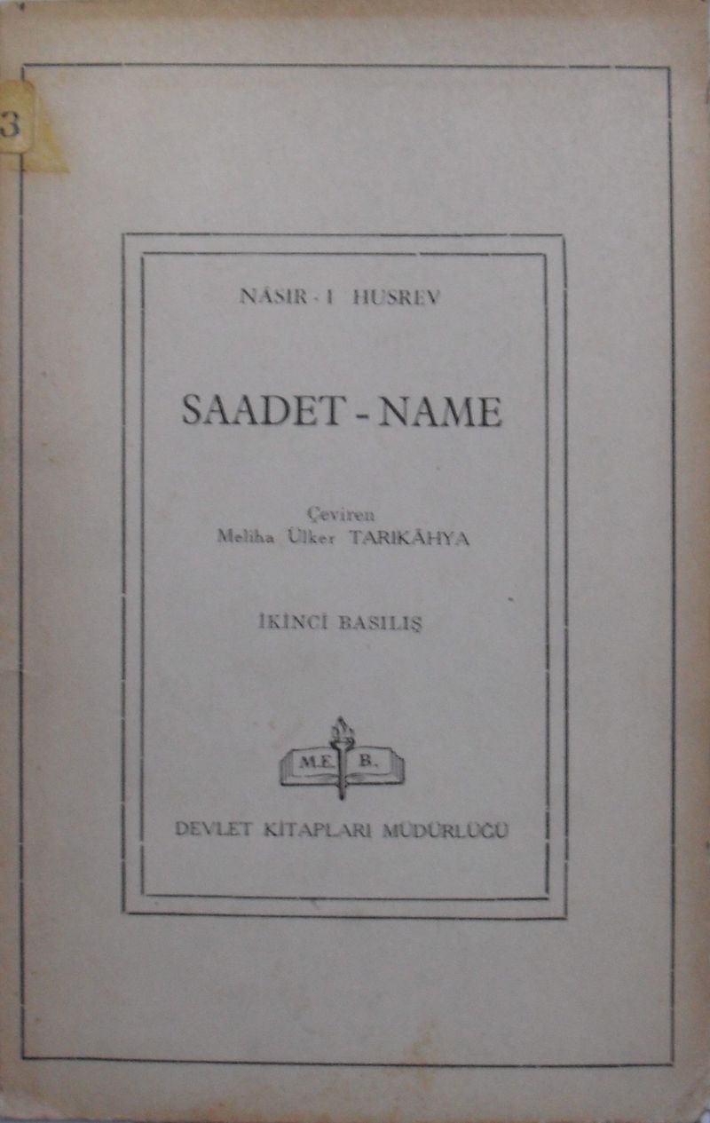 Saadetname 11-Z-253 kitap kapağı