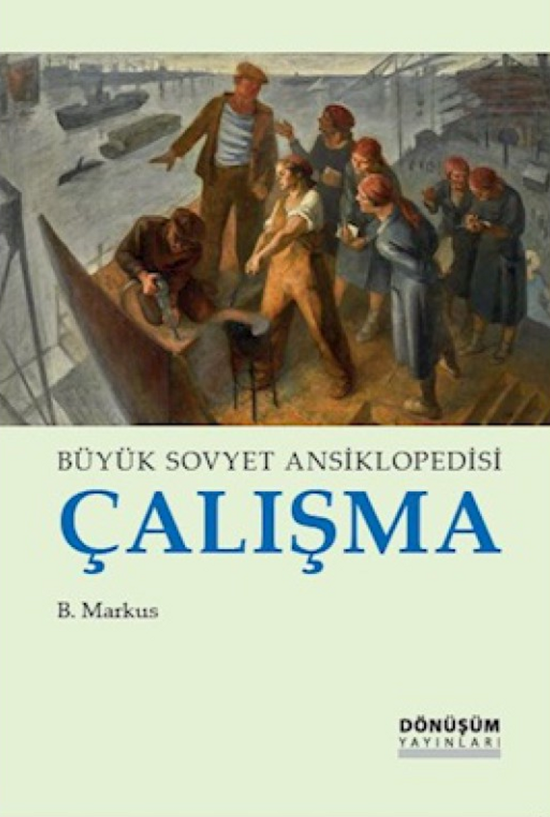 Büyük Sovyet Ansiklopedisi Çalışma kitap kapağı