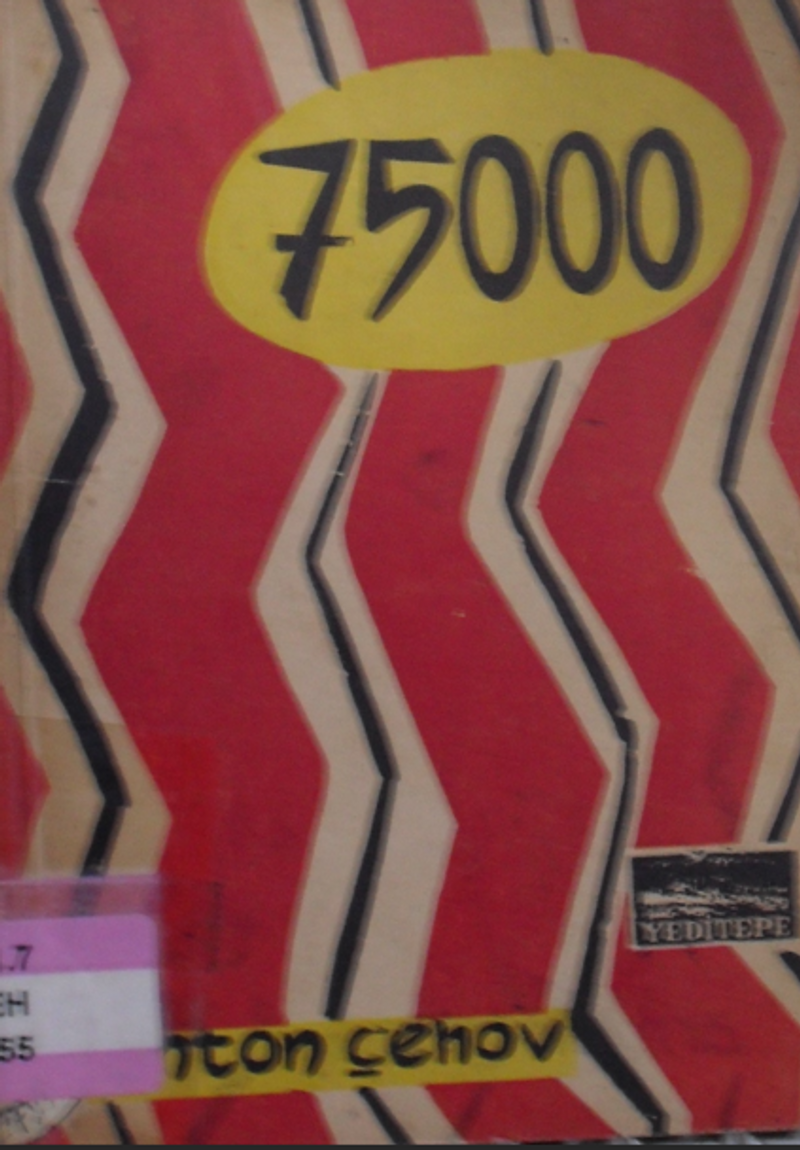 75000 / 12-G-110 kitap kapağı