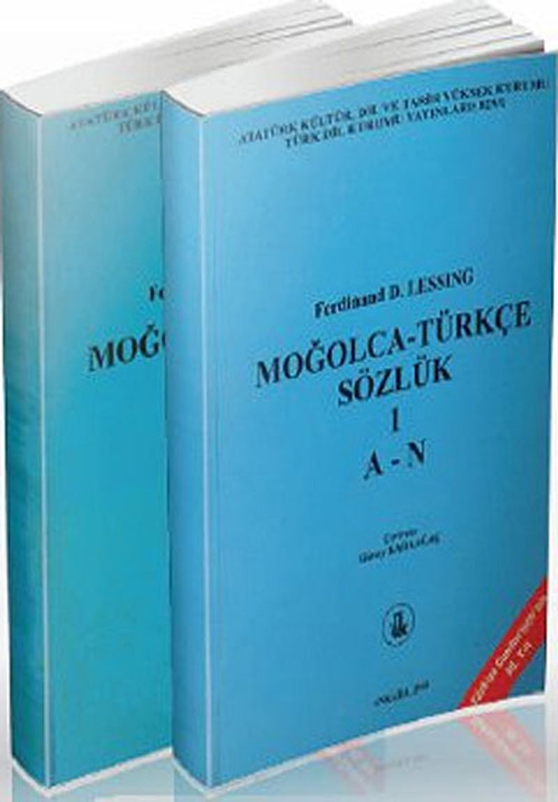 Moğolca - Türkçe Sözlük (2 Cilt Takım) / 14-A-49 kitap kapağı