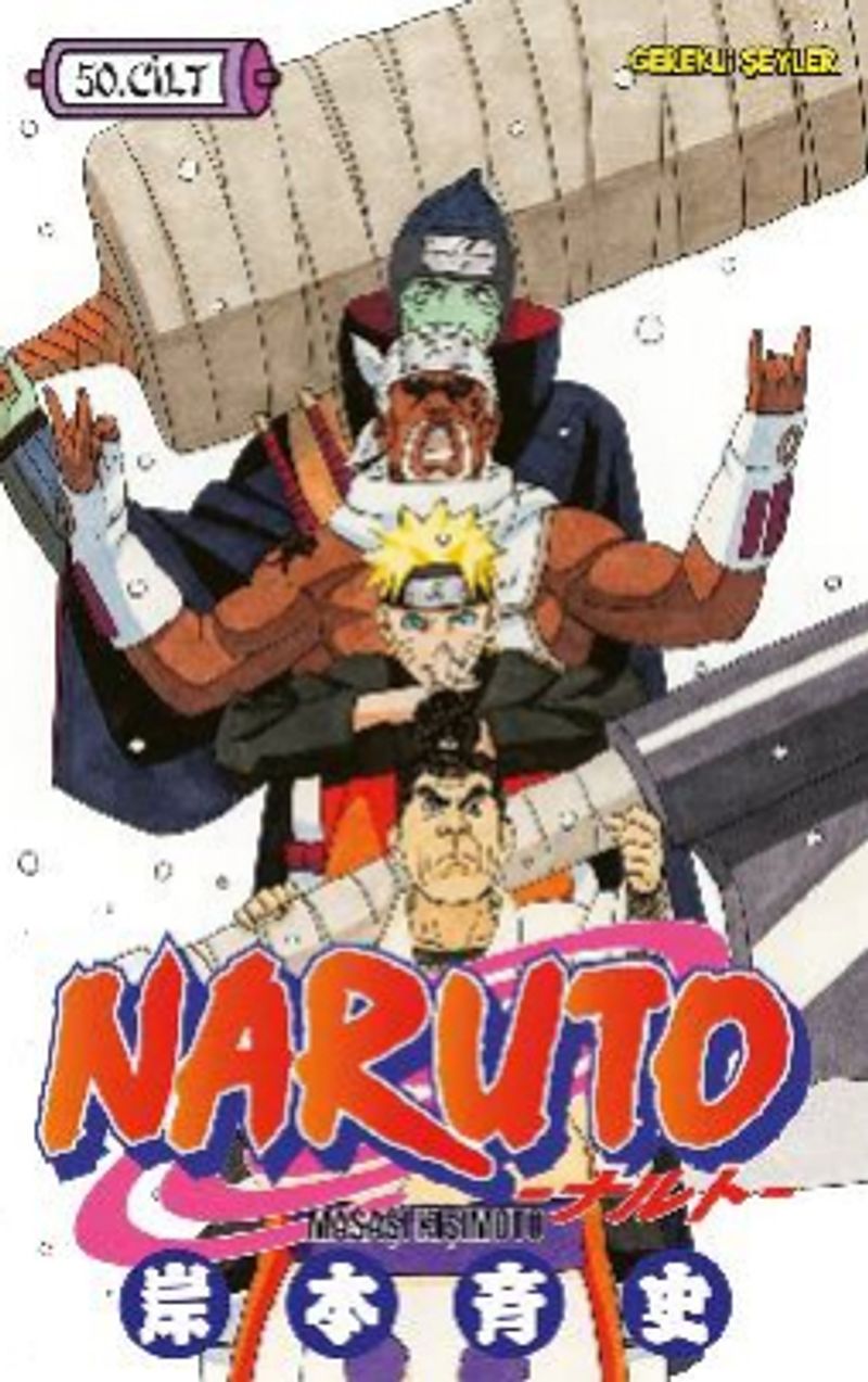 Naruto 50. Cilt kitap kapağı