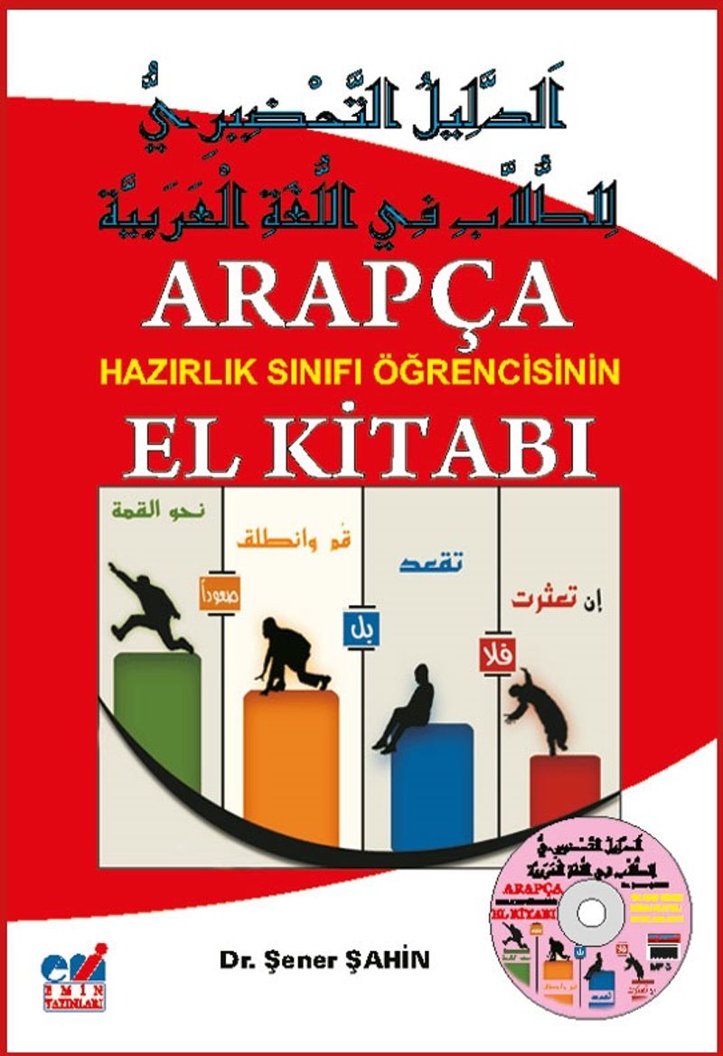 Arapça Hazırlık Sınıfı Öğrencisinin El Kitabı (Cd Ekli) kitap kapağı