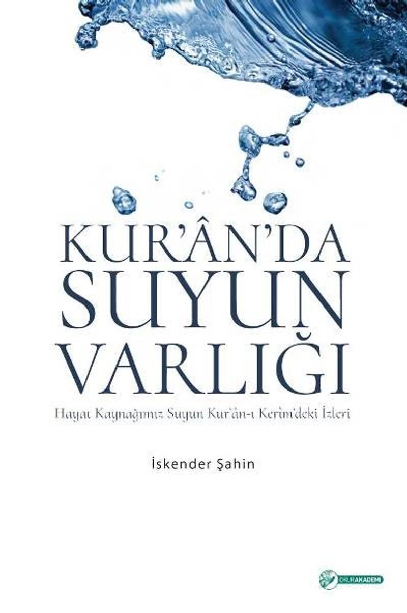 Kur'an'da Suyun Varlığı kitap kapağı