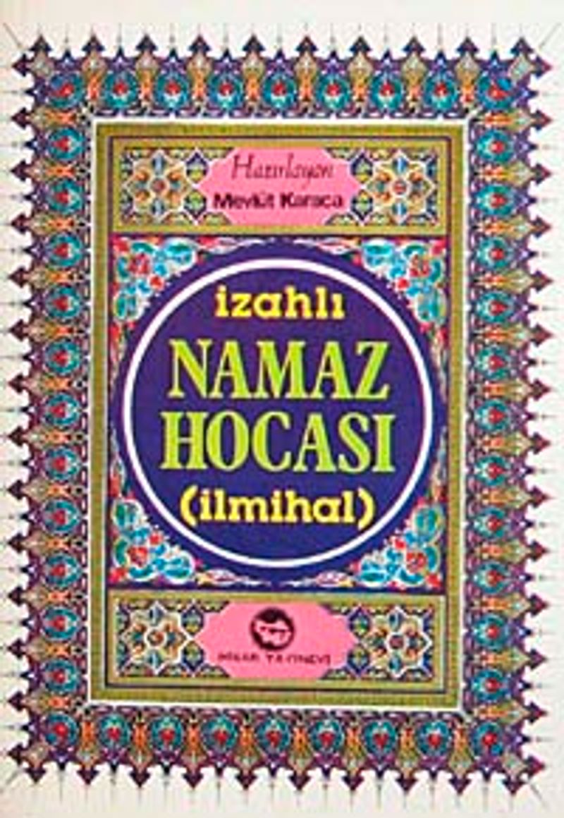 İzahlı Namaz Hocası (İlmihal) kitap kapağı