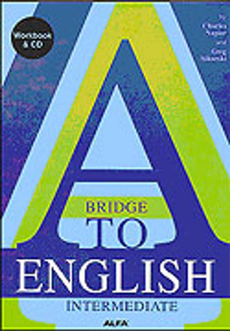 A Bridge To English İntermediate kitap kapağı