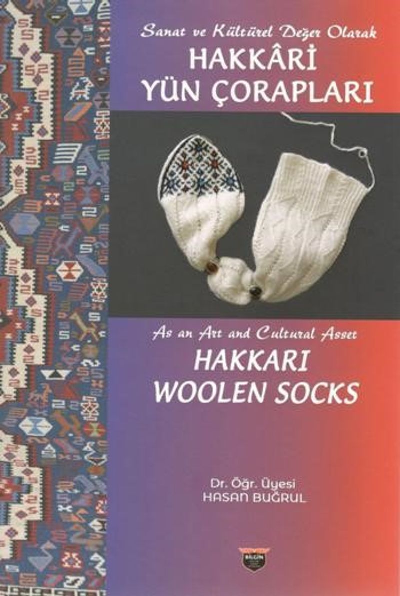 Hakkari Yün Çorapları kitap kapağı
