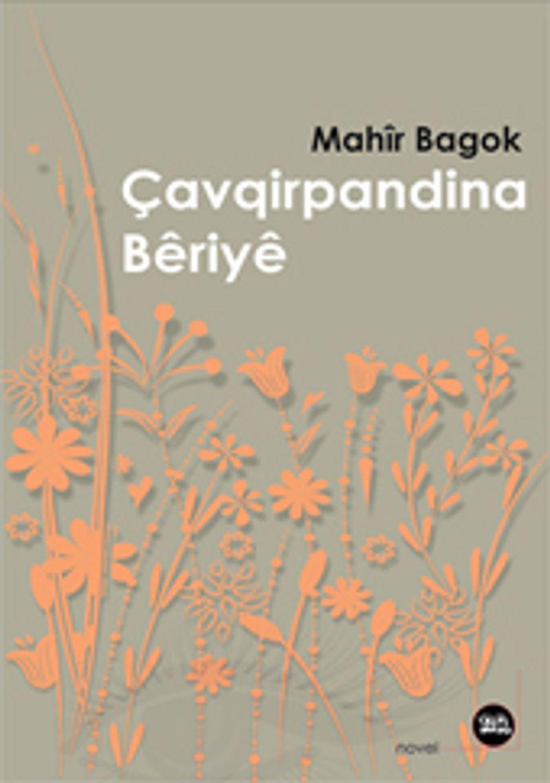 Çavqirpandina Bêrîyê kitap kapağı
