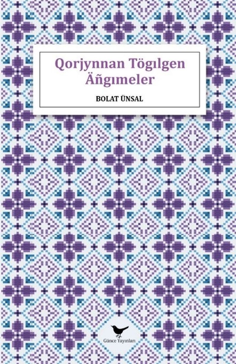 Qorjınnan Tögilgen Äñgimeler (Kazakça) kitap kapağı