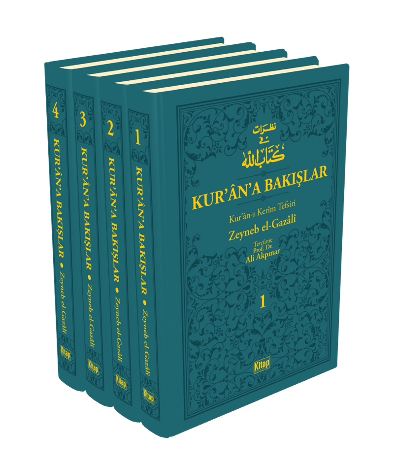 Kur'an'a Bakışlar Kur'an-ı Kerim Tefsiri 4 Cilt (Turkuaz) kitap kapağı