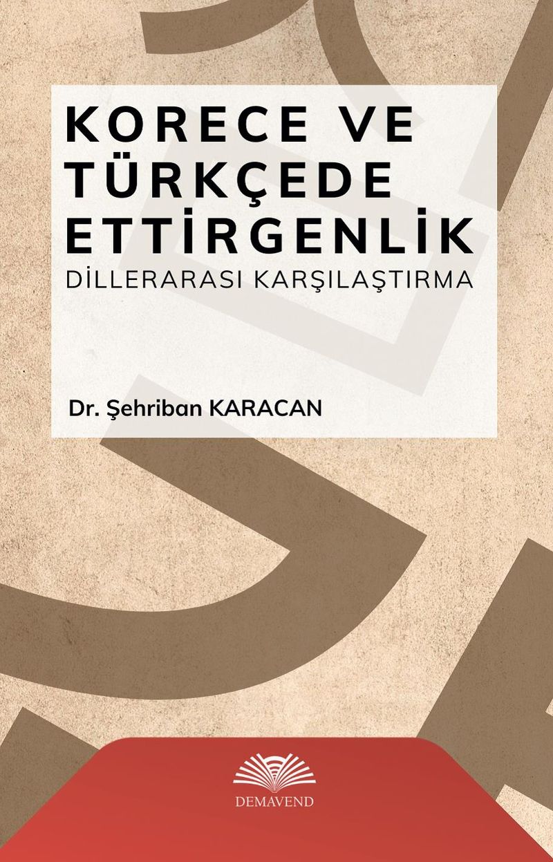 Korece ve Türkçede Ettirgenlik (Dillerarası Karşılaştırma) kitap kapağı