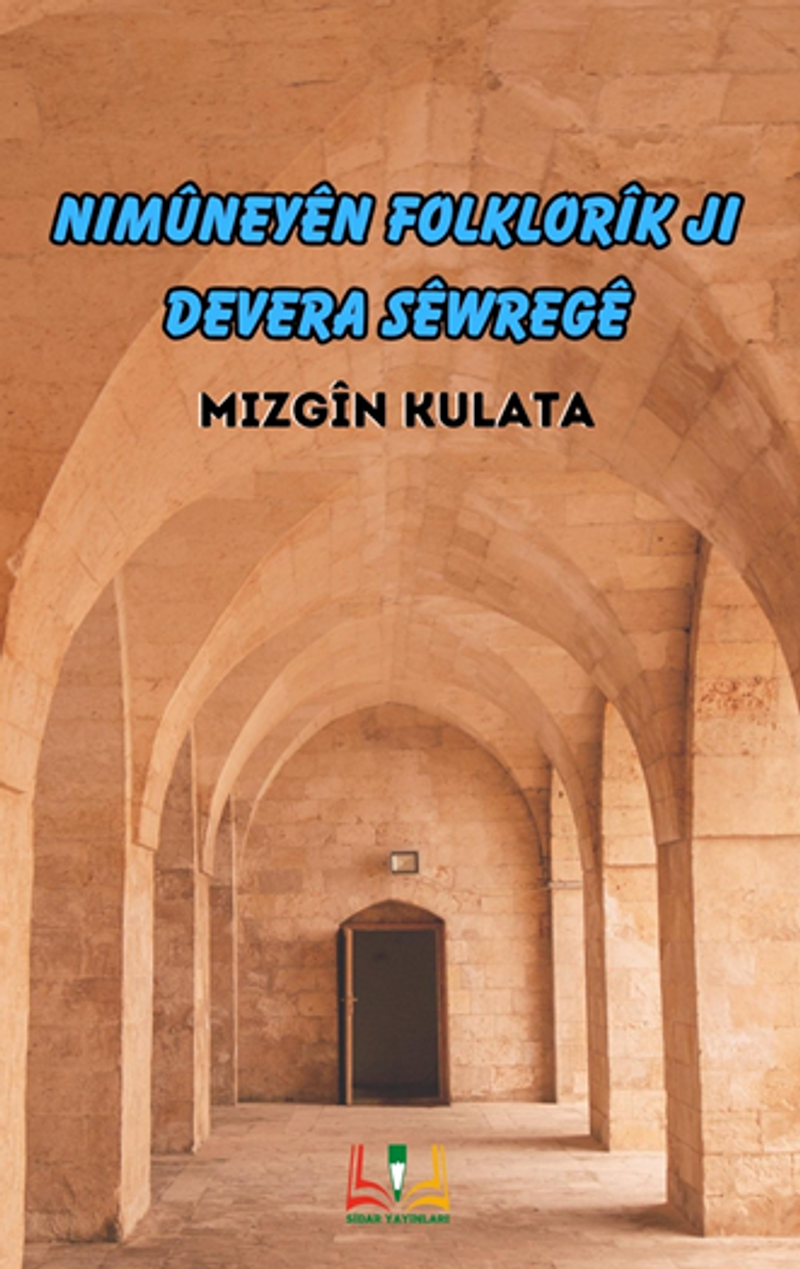 Nimuneyen Folklorik Ji Devera Siwrege kitap kapağı