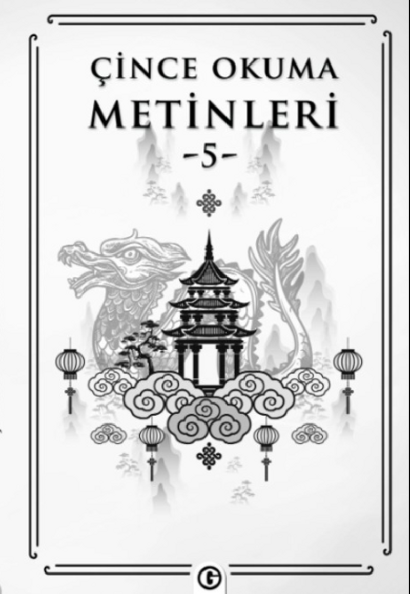 Çince Okuma Metinleri 5 kitap kapağı