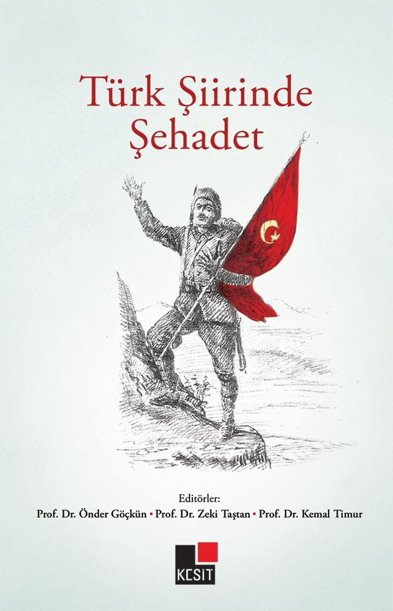 Türk Şiirinde Şehadet kitap kapağı