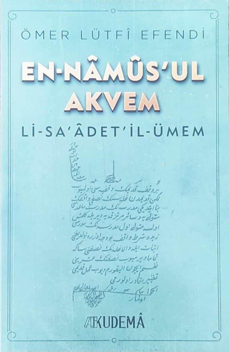 en-Nâmûs'ul-Akvem kitap kapağı