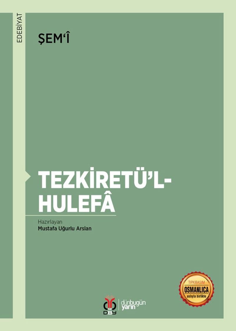 Tezkiretü'l-Hulefa kitap kapağı