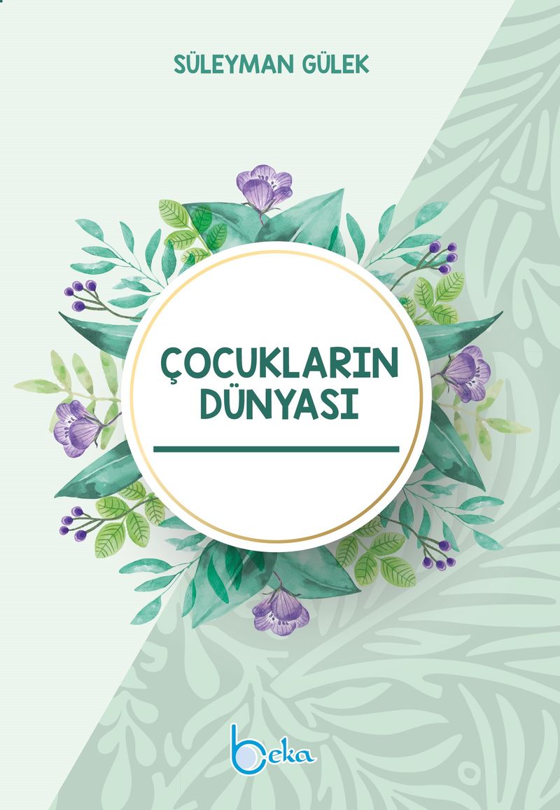 Çocukların Dünyası kitap kapağı