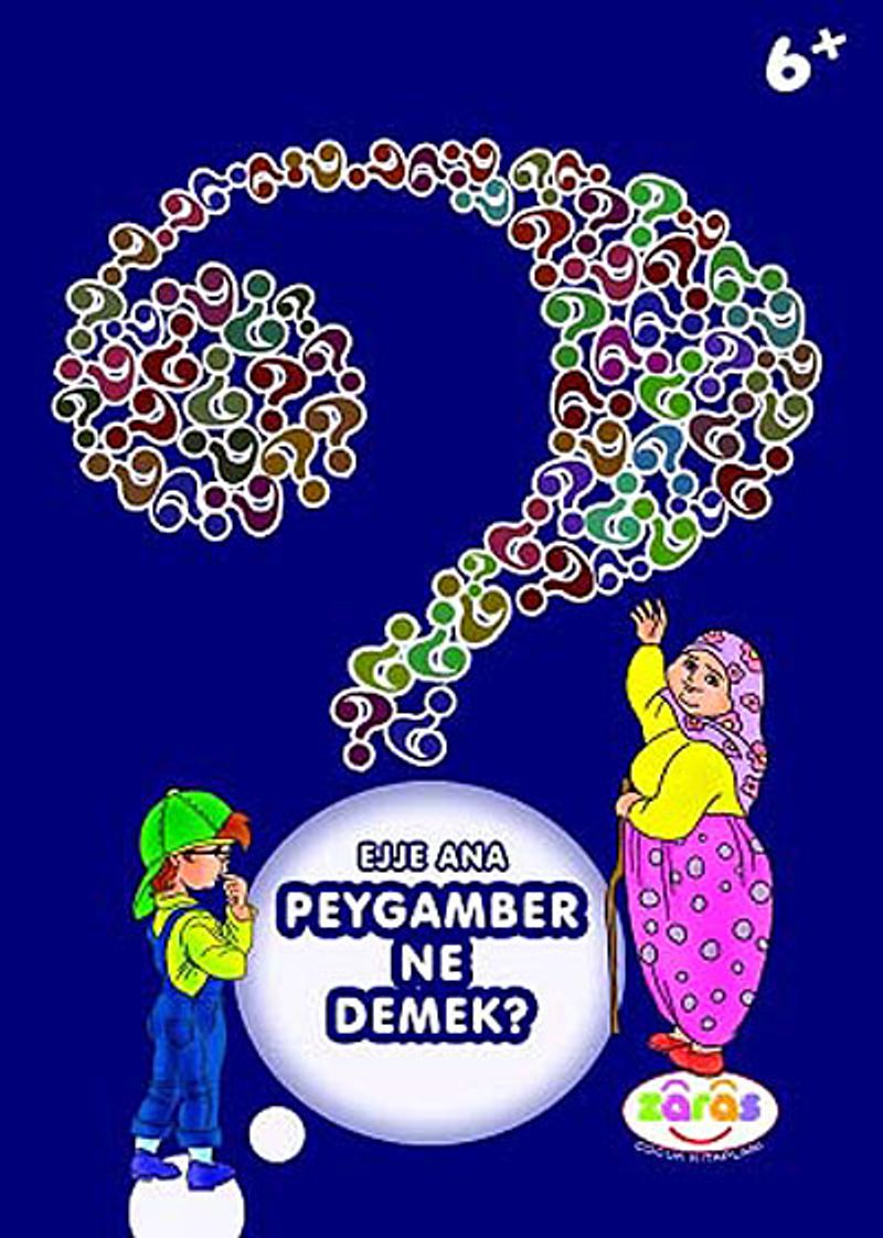 Ejje Ana Peygamber Ne Demek? kitap kapağı