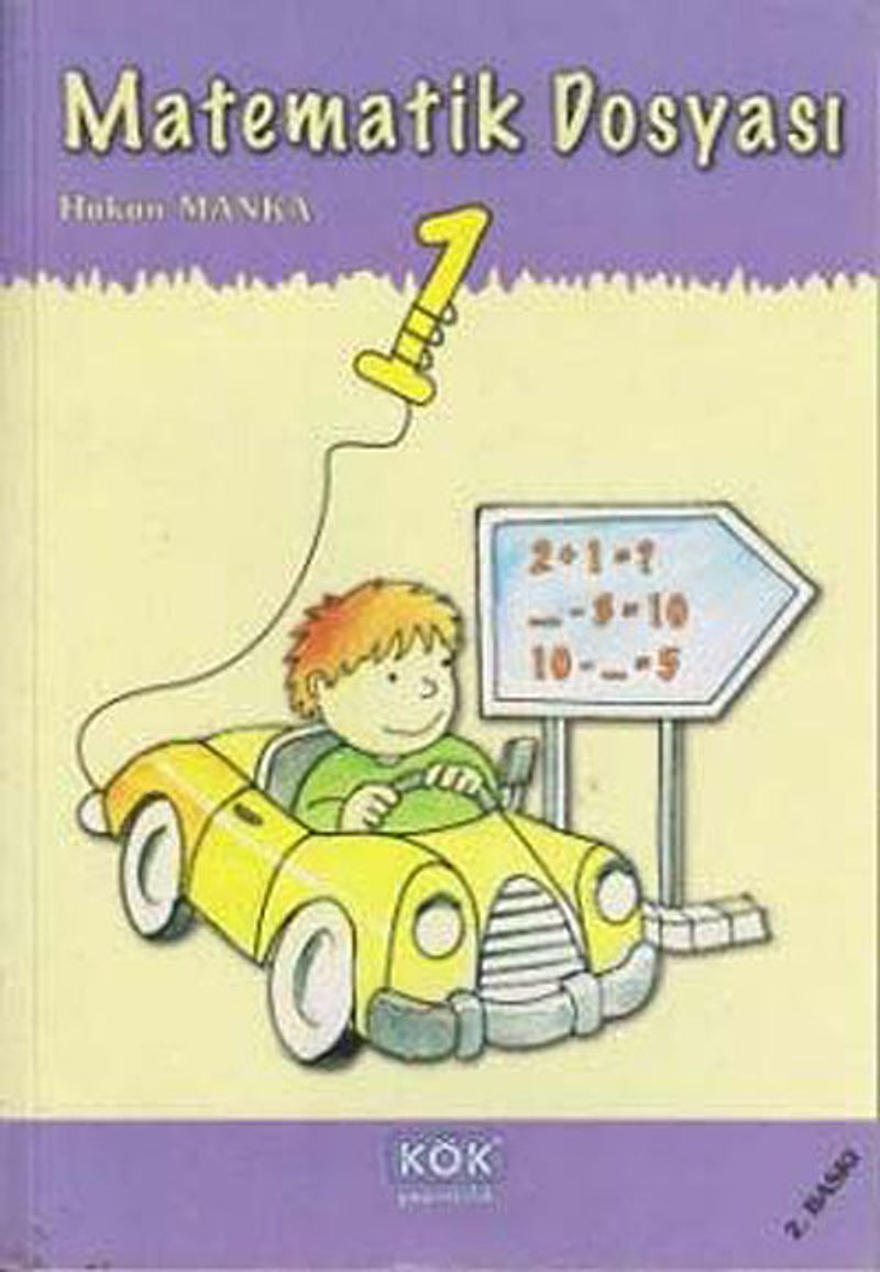 Matematik Dosyası -1 kitap kapağı