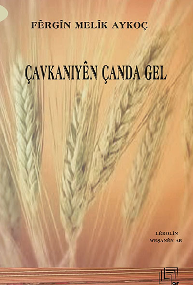 Çavkaniyen Çanda Gel kitap kapağı
