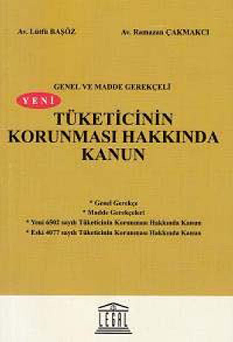 Müzik ve Çalgı Öğrenenler İçin Strateji Rehberi -I kitap kapağı