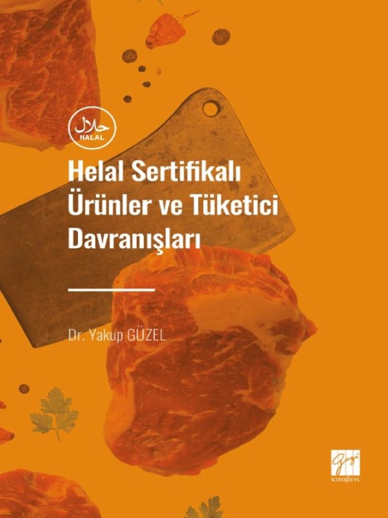 Helal Sertifikalı Ürünler ve Tüketici Davranışları kitap kapağı