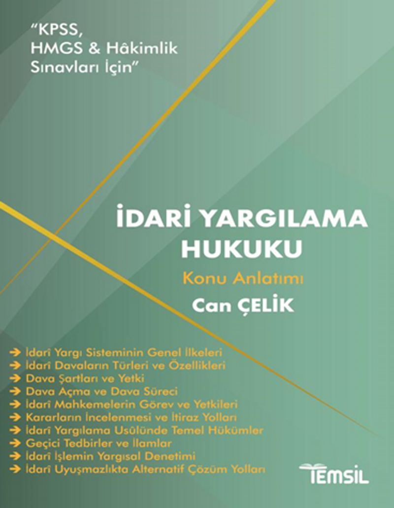 İdari Yargılama Hukuku kitap kapağı
