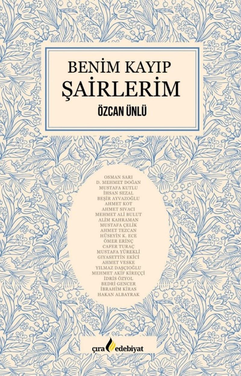 Benim Kayıp Şairlerim kitap kapağı