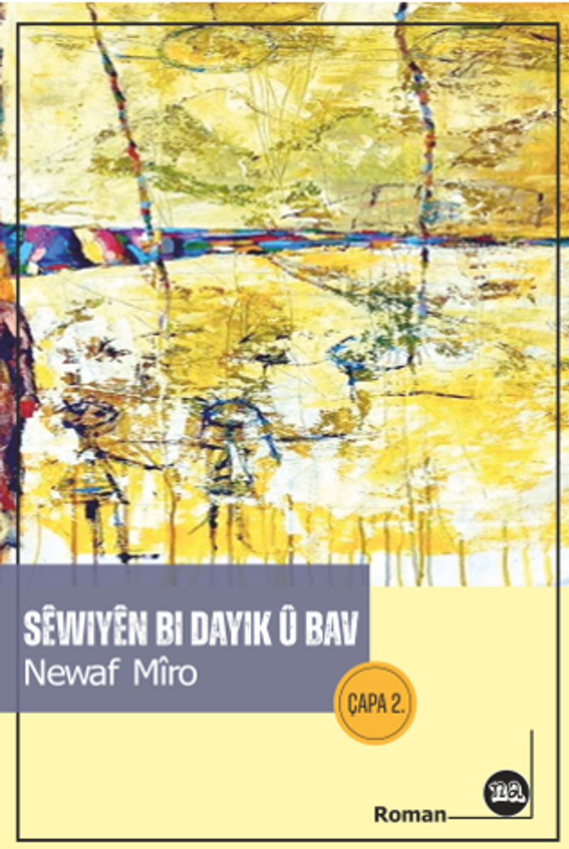 Sêwiyê Bi Dayik û Bav kitap kapağı