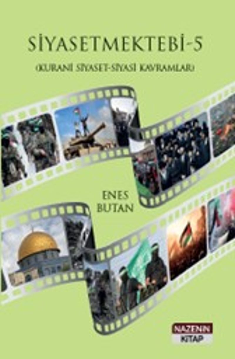 Siyasetmektebi 5 / Kurani Siyaset-Siyasi Kavramlar kitap kapağı