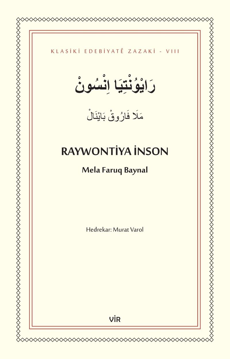Raywontiya İnson kitap kapağı
