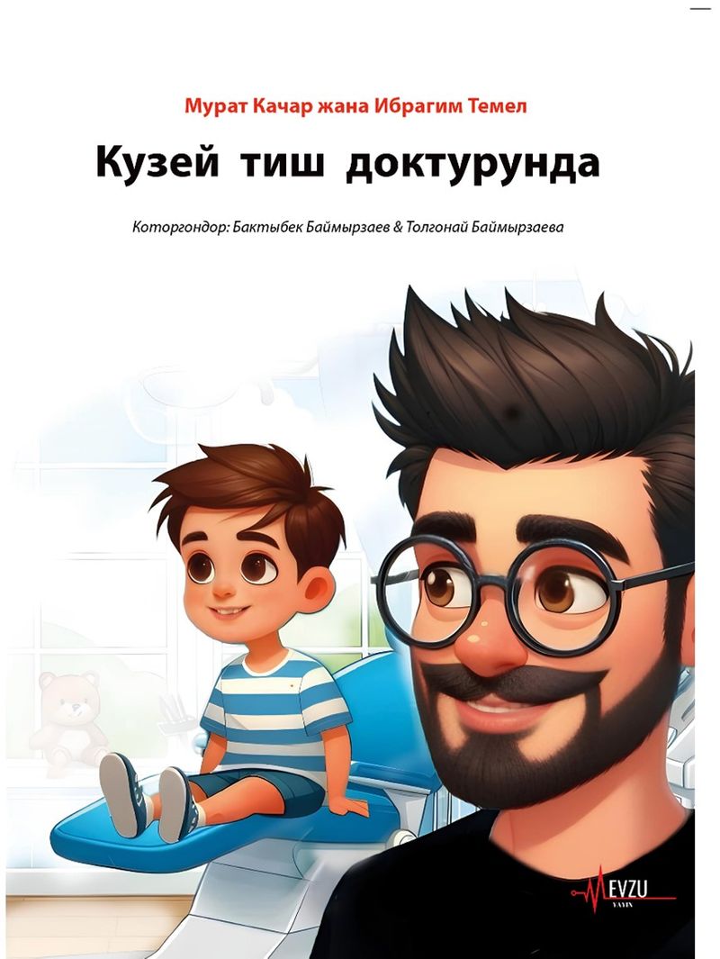 Кузей тиш доктурунда kitap kapağı
