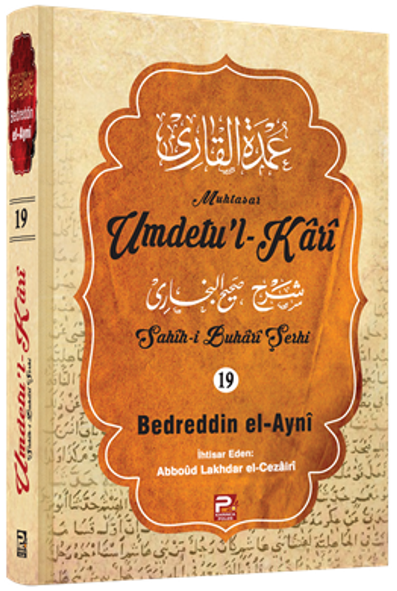 Umdetu'l-Kari (19. Cilt) kitap kapağı