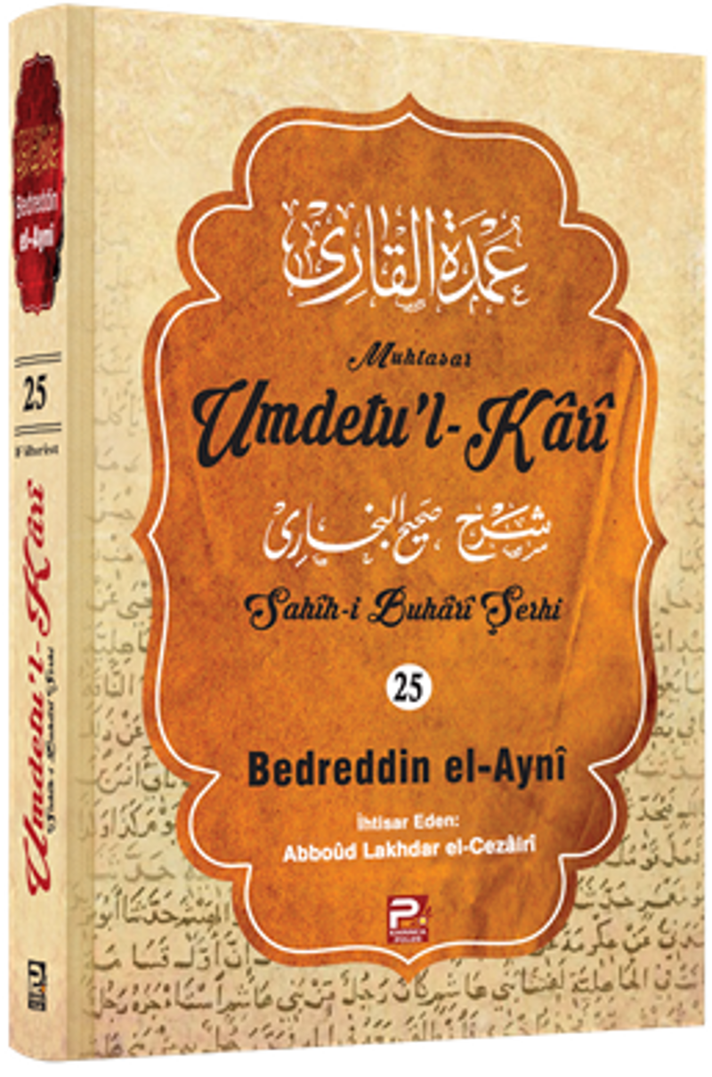 Umdetu'l-Kari (25. Cilt) kitap kapağı