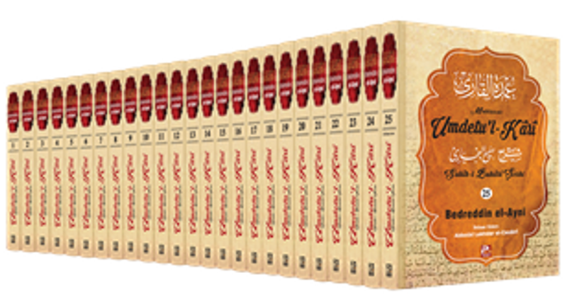 Umdetu'l-Kari (25 Cilt Takım) kitap kapağı