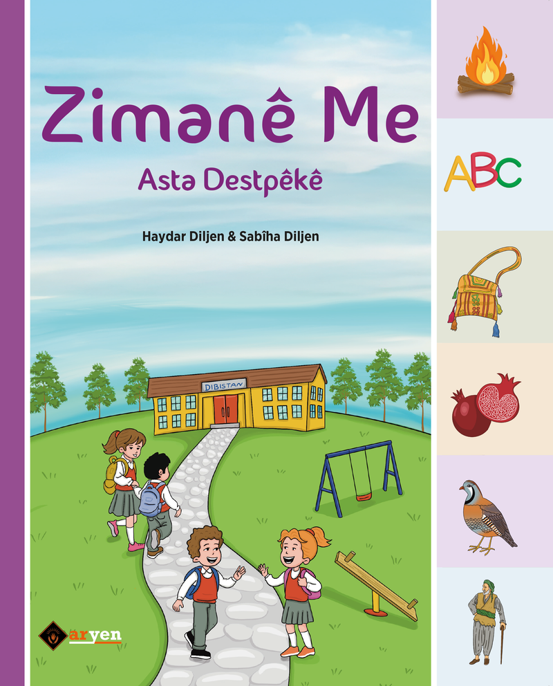 Zimanê Me - Asta Destpêkê kitap kapağı