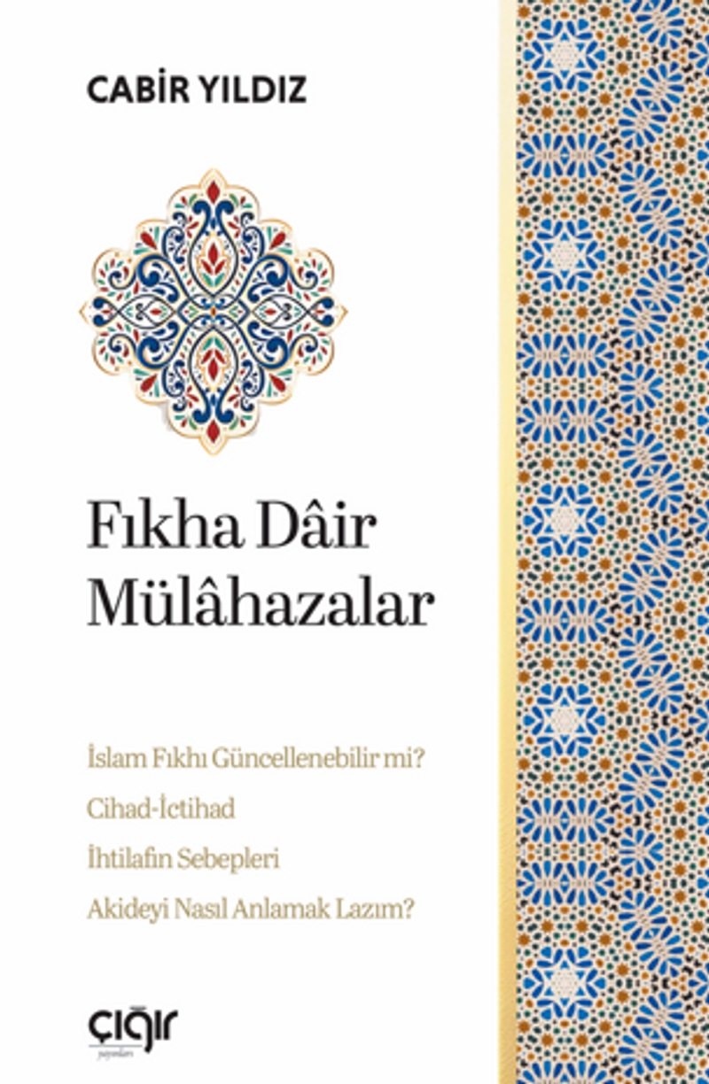 Fıkha Dair Mülahazalar kitap kapağı