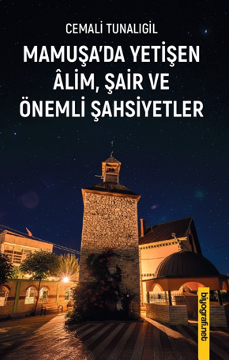 Mamuşa'da Yetişen Alim Şair Ve Önemli Şahsiyetler kitap kapağı