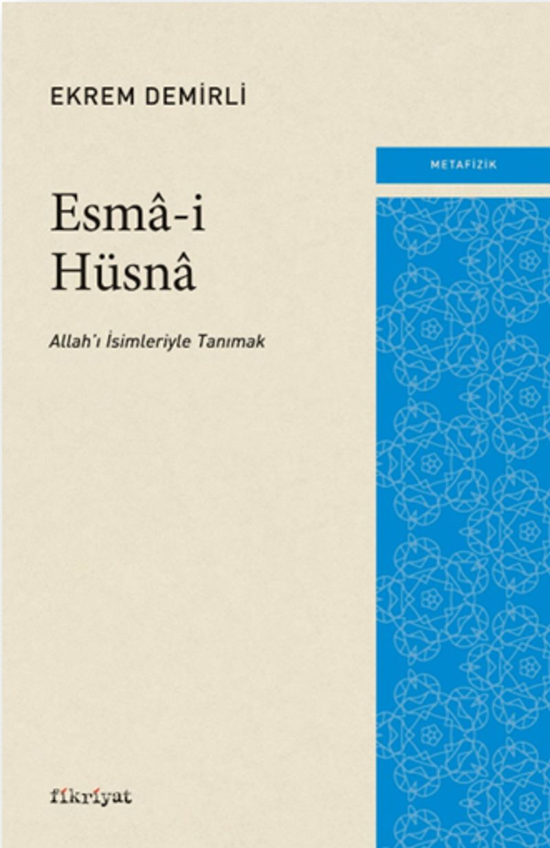 Esma-i Hüsna Allah'ı İsimleriyle Tanımak kitap kapağı