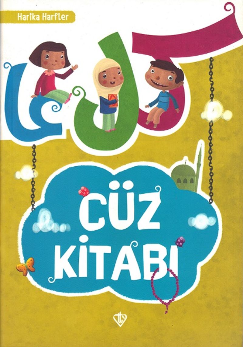 Harika Harfler Cüz Kitabı kitap kapağı