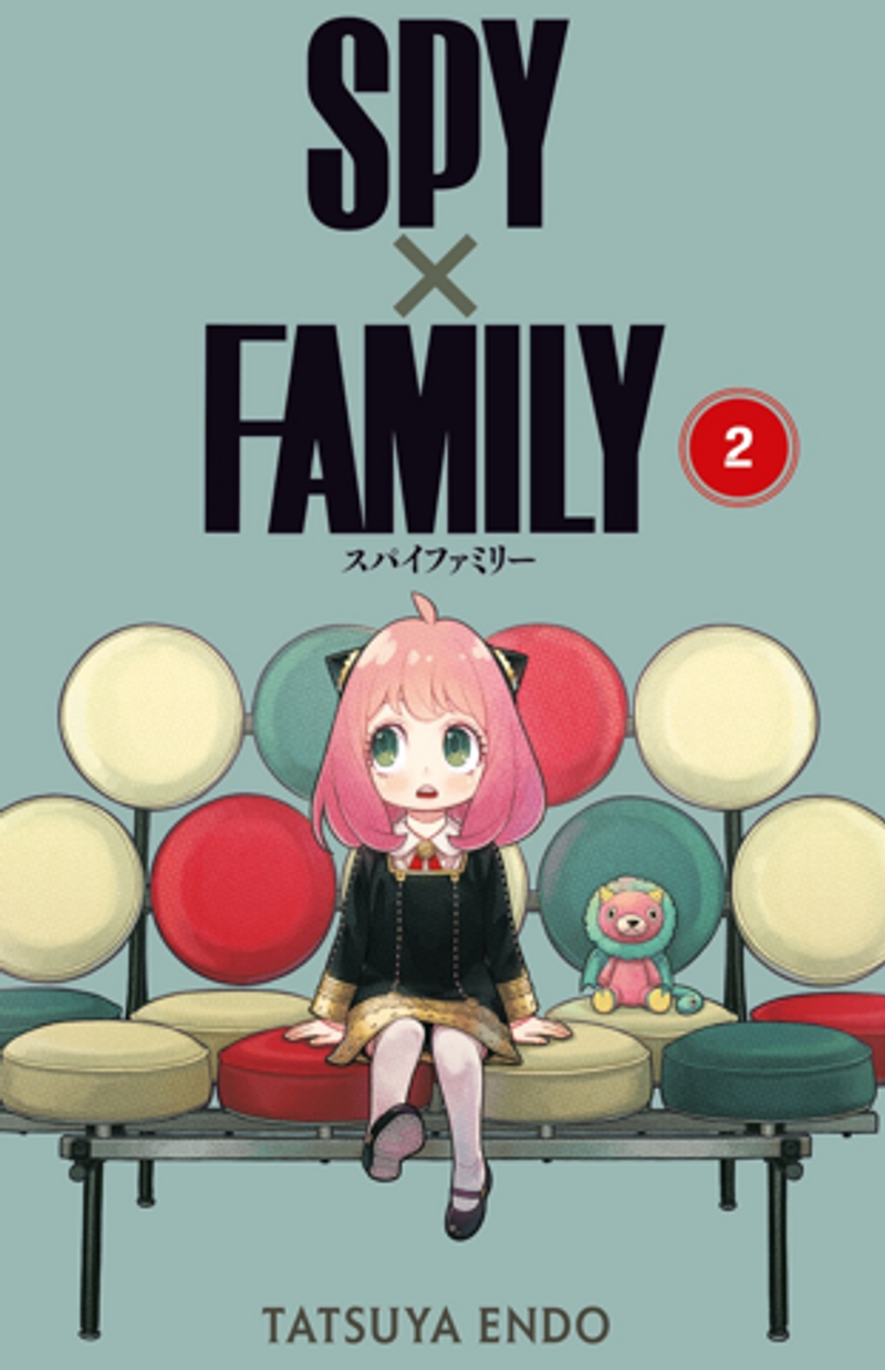Spy x Family 2. Cilt kitap kapağı