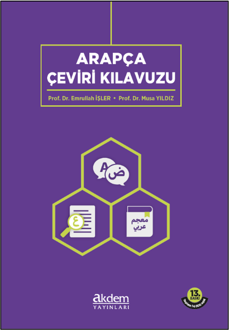 Arapça Çeviri Kılavuzu kitap kapağı