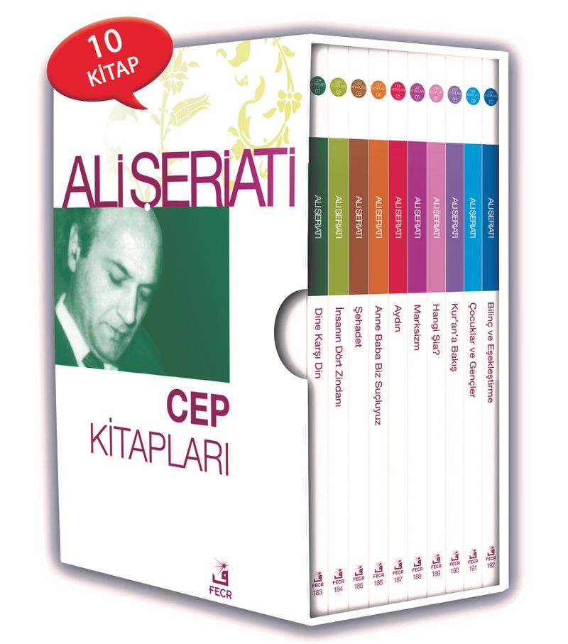 Ali Şeriati Cep Kitapları (10 Kitap) kitap kapağı